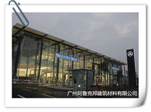 建筑材料技术开发 看准网视角下的行业趋势与创新路径