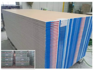 技术驱动，营销赋能——北新建材淮海公司营销年会在郑州成功召开